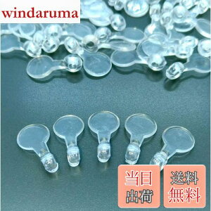 yzR ̓X p[c Jt ڑpvX`bN ^NA Xgbv L[z_[ sAX CO DIY  120Zbg