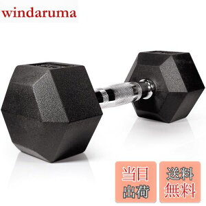 yzwbNX_x 5kg/7.5kg/10kg/12.5kg/15kg/20kg/25kg/30kg yW̗p̖{ih_xzyՌ郉o[R[eBOz yϋṽX`[ObvzHex dumbbell (yaz5kg×1)