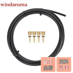 yzAlomejor  u[Lz[X oCN fBXNu[Lz[XZbg ϋv 萫 ȒP Tektrop IC`[u