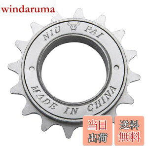 yzZHIQIU 1p16T]ԖhKt[zC[ (16T-Vo[)