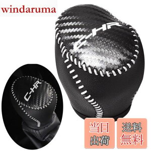 yzKayafar g^ C-HR p VtgmuJo[ VtgObvJo[ U[ Jo[ p[c CHRGu K[jbV p[c ܃LYh~ (J[{1)