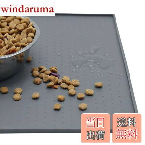 yzMKUTO ybg}bg L  H}bg VR a}bg L}bg gCg[}bg ~ ~  h h ې􂢁i48x 30cmCO[j