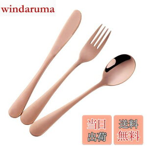 yzBisdaqpJg[Zbg Xv[ tH[N iCt 3_Zbg18-8XeX 