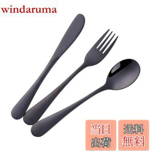 yzBisdaqpJg[Zbg Xv[ tH[N iCt 3_Zbg18-8XeX 