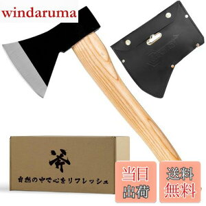 yzCARBABY  OLvpi d 蕀 38cm  K[fp蕀 Lv   AEghA یJo[t