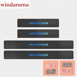 yzyBOYOUSŐV^zg^ V^nA[ 80ni2020N06`j p XJ[{̊v XJbtv[gETChXebv zbgvX HARRIERS ԗpp[c hLY h