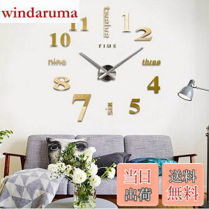 yzYiteng 3D dg  DIY  NbN |v ǎv EH[NbN EH[XebJ[ ArAƉp CeA Vv  t[zu ʃe[vt 