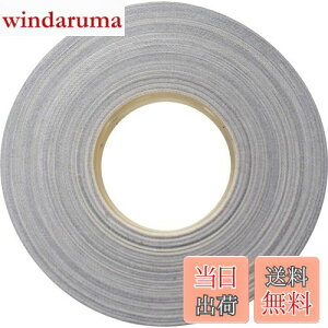 yzButterfly TChe[v ubN/}[^ 12mm 싅/싅ph̃GbWی삷TChe[v 1m Pbg2 10m (Pbg20) 50m (Pbg100)