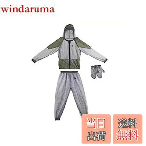 yzKadahis EFA 悯bVp[J[ WPbg{~g{Y{3_Zbg 邾Œ Q Œ΍ _ƍp p ̏W ނ y ϋv  K[fjO