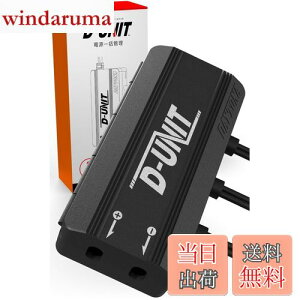 yzfCgi(Daytona) oCNp ANZT[djbg 4n dꊇǗ v19.5A D-UNIT(Djbg) 98830