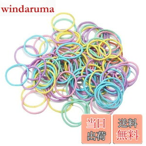 �y���������zshefun �w�A�S�� ���ǂ� �q�� ���S�� �x�r�[�w�A�S�� ������ �L�b�Y �w�A�A�N�Z�T���[ ���̎q ������ �� �J���t�� 100�{�Z�b�g �܂Ƃ�JP136 (E1-color-small-100)