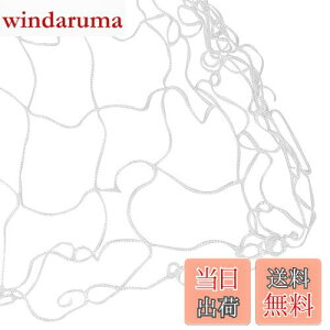 yz[skycabin] |lbg 1.5*10m 15cmp ԁAg}gA؁AA܂͐A̓oRp̏d̃T|[glbg|k͔||pObh