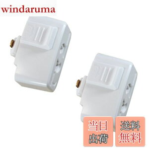 yzCeBOo[p~߃RZg |V[OvO _Ng[p tȒP(15A 125V 50/60Hzp܂) |V[O{fB CeBO[p PSEF؁i2