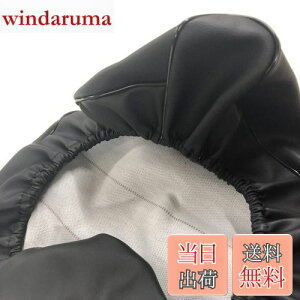 yzXYL AhXV100 (CE11A CE13A)  p݌v V[gJo[ 킹 ̓S^Cv {(萶n)ynFF/pCsOFFO z CHRIS-SCR3004-C10