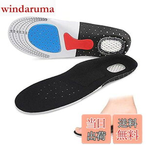 �y���������z�C���\�[�� ���~�� �Ռ��z�� �ʋC ���L �R�� �Ε��� �l�̍H�w 3D �ᔽ�� �N�b�V���� �A�[�`�T�|�[�g ��J�y�� �X�|�[�c ���[�N �����d���p �X�j�[�J�[ �u�[�c �C�P�A�p (S, (22.5~25.