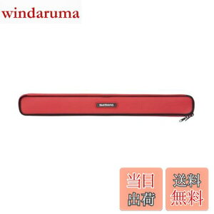 yzV}m(SHIMANO) ނobO obO ۃP[X BK-061S bh 70cm