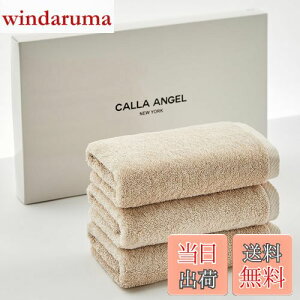 yzCalla Angel New YorkyGWvgGIZA86 100%ztFCX^I 3g z _炩 ÔQ  n ㎿Rbg OEKO-TEXF zedl Mtg  k35×80cmlx[