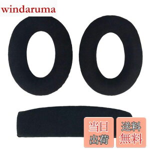 yzChic Tuant C[pbh for Sennheiser ([nCU[) HD515 HD518 HD555 HD558 HD595 HD598 HD598SE HD598CS HD598SR Q[~OwbhZbg ɑΉ p wbhzpbh C[NbV 
