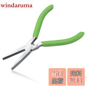 yzLEONTOOL y` Ƃ bgR ^y` MUȂ Ώەɂ 125mm }CN ^ y  ANZT[p WG[  |pi DIY v 