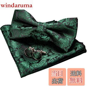 yz[JEMYGINS] uWF~MY lN^C Y [΂2 VN yCY[ tH[} rWlX  v[g JtX {^ nJ` Zbg(15)