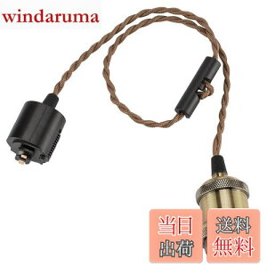 yzDiCUNO 1py_g\Pbg d E26 z_Ng[p ^JF/VpS[h/ubN d\Pbg VƖ ݂艺 R[ht 70cm߉ g AeB