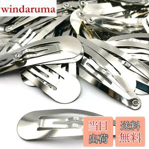 yzyBEAUTY PLAYERzwAsDIY wANbv pb`s ЂȍՂ 50 wAs   wAANZT[ p[c Vo[ DIYޗ nhCh  | bp[