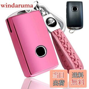 【送料無料】(yoshinari) マツダ2 マツダ 3 用CX-30 CX-60 CX-3 CX-5 CX-8 ロードスター MX-30 マツダ6 スマート キーケース キーカバー 本革 キーホルダー (ピンク)