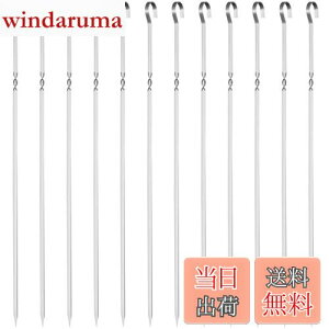 yzGWHOLE o[xL[ BBQc[ Ă Lv XeX 12{ o[xL[ tH[N o[xL[pi 39cm AEghA