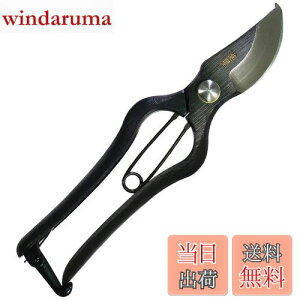 yzߗ^(KONYO) { ł  炩Ȑ؂ƊmȐ؂ꖡ ̂Â̊XuVOsv̏ɂ`Zp 20.5cm