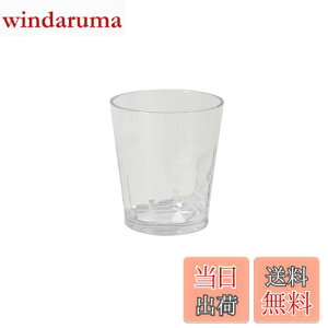 vL Ȃ OX ^u[ 250ml dqW H@ Ή { Xg JtF AEghA z[p[eB 킢  NA r[ nC{[  R[q[ g 