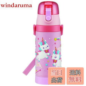 yzXP[^[(Skater) qp XeX  3D  LbY 480ml jR[ ̎q SDPV5-A