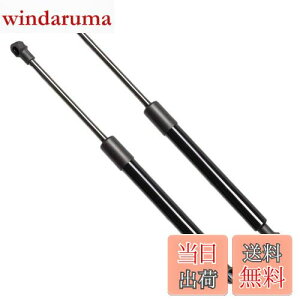 yzXIANGSHANG (420N AX|) XJCCZ_ V37(HNV37 HV37 ZV37 YV37) AQ[g_p[ 84430-4GA0A obNhA_p[ Anb`_p[ gN_p[ ԌΉ pi 