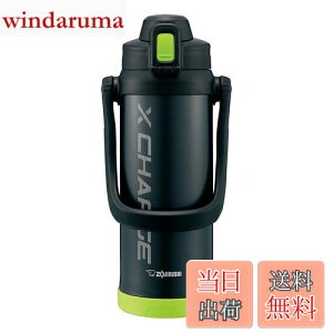 yzۈ (ZOJIRUSHI)   X|[c^Cv XeXWO{g 2.06L CubN SD-BD20-BG2060ml