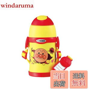 yzۈ}z[r qǂ  450ml Ђ Xg[^Cv XeX{g y&RpNg ۉEۗ Ap} ST-ZH45A-EY