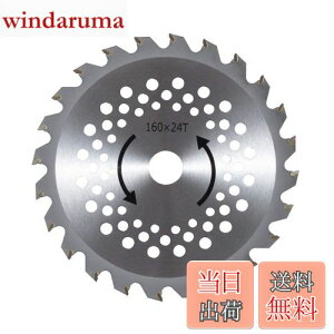 yzHi(KOSHIN) [d@ SGRp ֐n `bv\[ PA-432