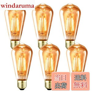 yzLVWIT GW\d E26 LEDd 60W` GW\v GW\ou ST64 6W dF F ߐF 720LM tBg d ȃGl gd y_g V[O X^h 