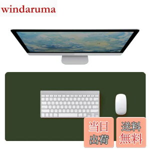 yzNOEINA ItBXpi PUU[ fXN}bg }EX}bg PC wK p\R}bg }bg ^ @\ ϋv ̑p\ O[+O[ 120×60cm