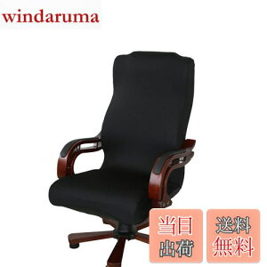 yzNewfashion `FAJo[ ItBX֎qJo[ ֎q ItBX`FA Jo[ w Lkf ] ̎ t@Xi[t \ O\ (ubN, M)