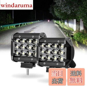 yzLargoods LEDƓ 4C` [NCg 36W LEDCg tHOv zCg 6500k IP67hho p w݌v Px  ȃGl oCN/SUV/ATV/gbN/z@B/Ǝ 2Zb