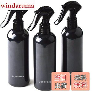 yzTOMYEJP Xv[{g AR[Ή 300ml {g 3{Zbg  Rh~ Ռ{g ƒ | |p e lߑւe