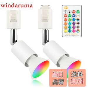 yzxydled _Ng[ X|bgCg GU10 RGBW 16F F 40W` LEDX|bgCg Lz CeBO[ Ɩ L@\ Rt {t 2Zbg