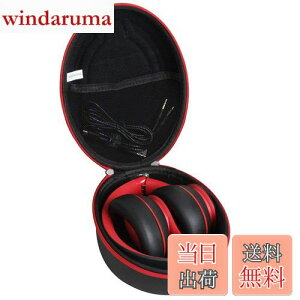 【送料無料】Hermitshell 専用保護収納ケース対応Anker Soundcore Life Q10 Bluetooth 5.0 オーバーイヤー型ヘッドホン