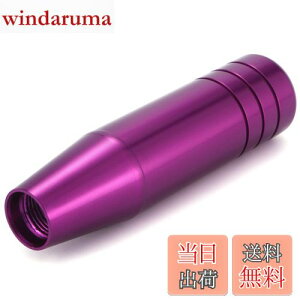 yzLunsom 130mm Vtgmu A~Vtgo[ ^MAVtgmu I[g}ƃ}jAԂɓKp܂ (p[v)