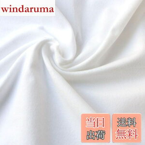 yz{Rtf(Nippon Chuko) ln  16ȑo 100% ʋN Ж72cm×ؔJbg 72cm×50cm EBI600-72CUT-50CM n nn ln