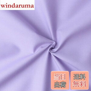 yz{Rtf(Nippon Chuko) GCeBXNGA n n 100% V[eBO EXTL p[vn Ж110cm×50cmؔJbg KD4630-250-50CM n nn GCeBXNGA