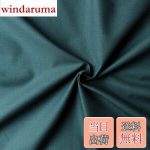 yz{Rtf(Nippon Chuko) GCeBXNGA n n 100% V[eBO {gO[ O[n Ж110cm×1mؔJbg KD4630-141-1M n nn GCeBXNGA