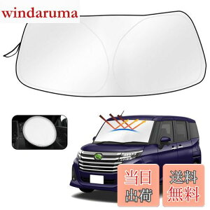 Cartist g^ [~[ ^N tgTVF[h TANK ROOMY TC TZbg TtBA tgKX TVF[h VF[hJ[e }`TVF[h M900A M910A H28.-s Ռ 