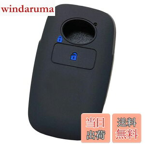 yzyIKTzg^E_Cncԗp X}[gL[pVRJo[ 1{^ ubNu[/CY/bL[/Ȃ p݌vŃsb^TCY h~ 炳VR/RAIZE/ROCKY/TOYOTA