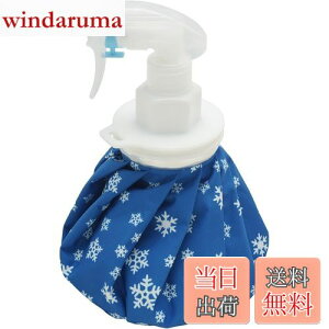 yz₦Ղ XX Xv[ ₦vV 2023 Xm[/u[