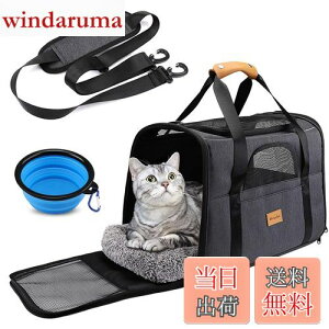 Morpilot �y�b�g�L�����[ �o�b�O 4way �V�����_�[ ���E��^�L�E���^���E�������p �����b�N �܂肽���� �ό`���Ȃ� �ʋC�� �L�C���Ȃ� �����~�����ɋ��� �ԍ�/�h���C�u/�L�����s���O/���s/�ʉ@/